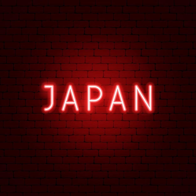 Texto de neón de Japón