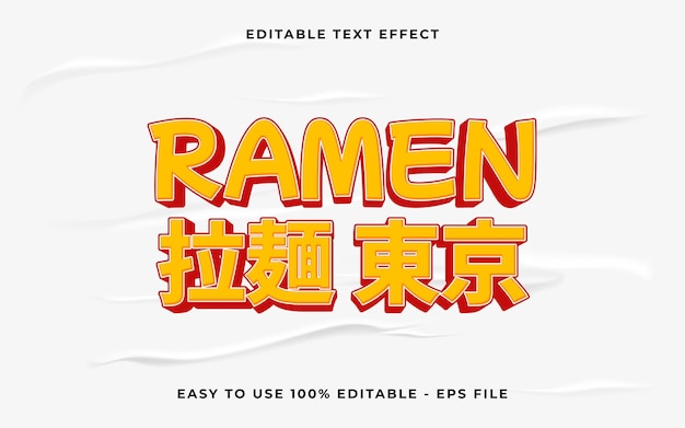 El texto ramen japonés significa efecto de texto editable de ramen japonés Efecto de texto vectorial minimalista