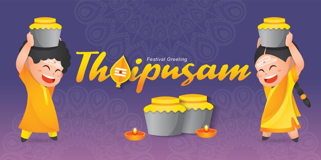 Thaipusam o Thaipoosam Un festival celebrado por la comunidad tamil con procesión y ofrendas.