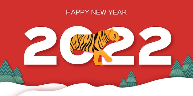Tigre año nuevo chino. Estilo de corte de papel de animales salvajes. Zodíaco chino, calendario. Vacaciones de invierno. Feliz nueva tarjeta de felicitación 2022. Animal salvaje. Gato grande. Temporada de navidad.