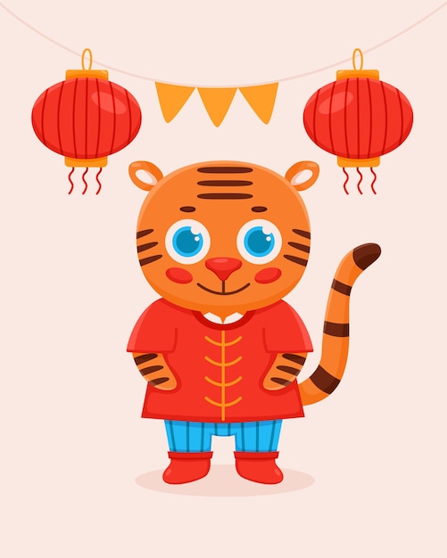 Tigre chino lindo en ropas tradicionales. horóscopo astrología zodiaco. ilustración moderna de animal para diseño de impresión.ilustración de vector de dibujos animados aislado en el fondo