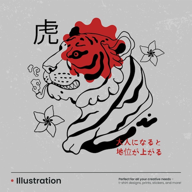 Tigre dibujado a mano con ilustraciones de estilo japonés