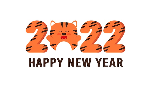 El tigre es el símbolo chino del año nuevo 2022. Feliz año nuevo. 2022. Diseño de tarjeta, invitación de tarjeta de felicitación con textura de pelo de tigre. Banner de año nuevo para felicitaciones. Ilustración vectorial.