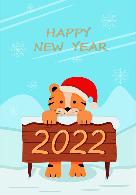 Tigre lindo en un símbolo del sombrero de santa del año nuevo 2022. Ilustración de vector de tigre de divertidos dibujos animados. Concepto de tarjeta de felicitación Feliz año nuevo y Navidad.