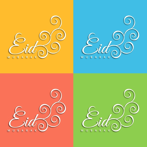 Vector tipografía árabe eid mubarak eid alfitr texto caligrafía