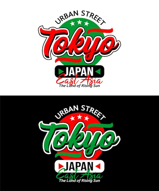 Tipografía de caligrafía vintage urbana del círculo de la ciudad de Tokio para imprimir en camisetas, etc.