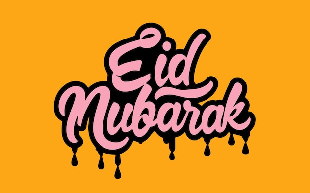 Tipografía de Eid Mubarak en fondo amarillo