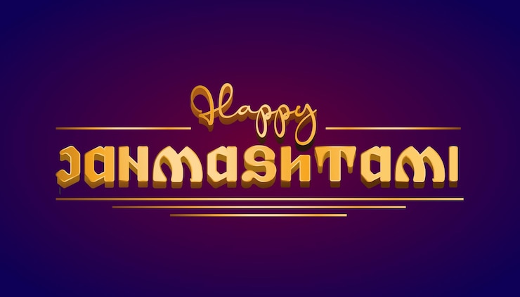 Vector tipografía feliz janmashtami