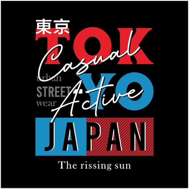 tipografía gráfica de tokio japón para el diseño de camisetas estilo casual