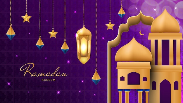 Vector tipografía y plantilla de ilustración de ramadan kareem