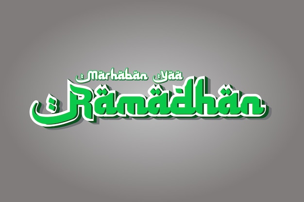 Vector la tipografía de ramadán