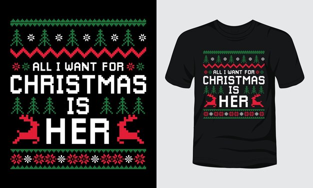 Todo lo que quiero para Navidad es su plantilla de camiseta.