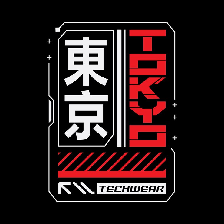 Tokio Japón tipografía eslogan streetwear y2k estilo logo vector icono ilustración. Kanji significa Tokio.