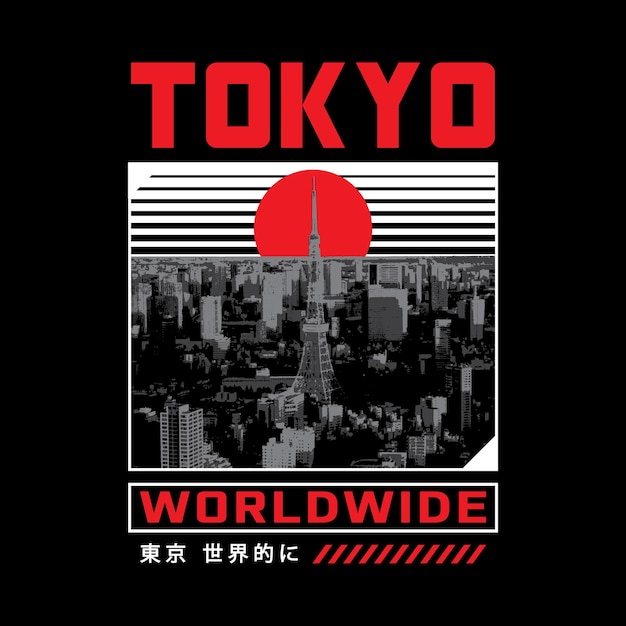 Tokio tipografía colorida streetwear estilo vector diseño icono ilustración