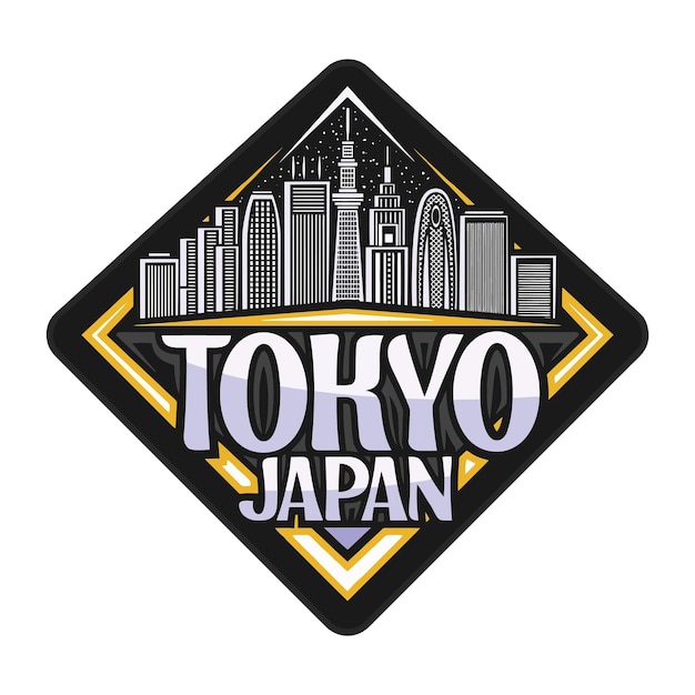 Vector tokyo skyline landmark flag sticker emblem badge travel souvenir ilustración