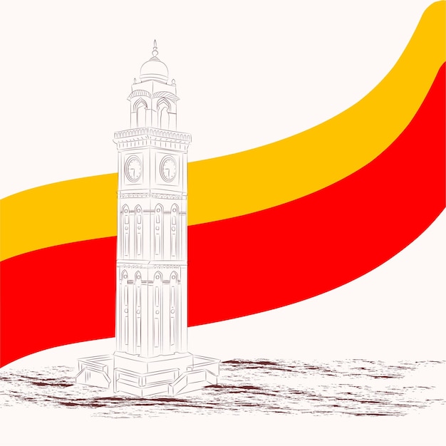 La torre del reloj de Mysore