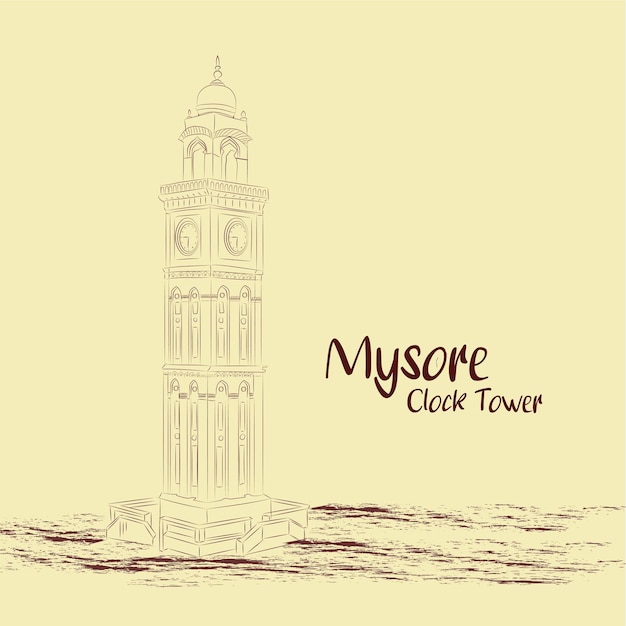La torre del reloj de Mysore
