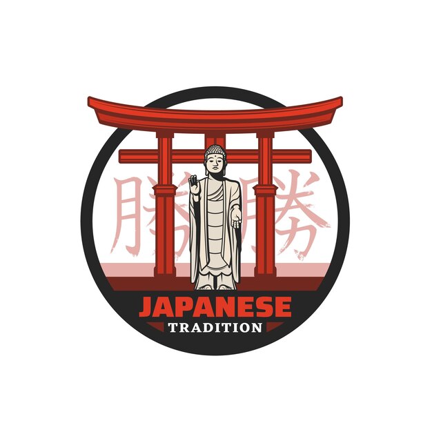 Tradiciones del icono de Japón con Budhha y la puerta Torii Cultura japonesa y religión Vector emblema redondo icono o etiqueta con Ushiku Daibutsu Gran estatua de Bubbha y entrada torii del templo sintoísta