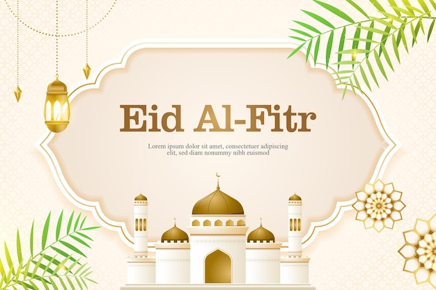 El trasfondo de la celebración islámica del Eid alfitr