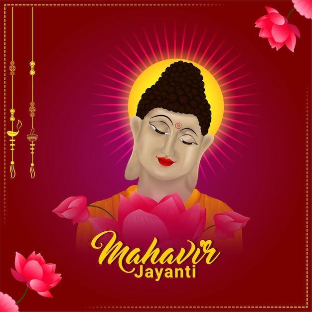 El trasfondo de la celebración de Mahavir Jayanti