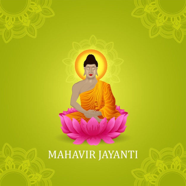 Vector el trasfondo de mahavir jayanti