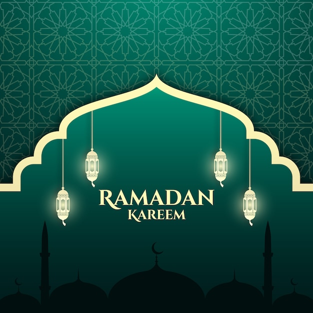 El trasfondo de Ramadan Kareem