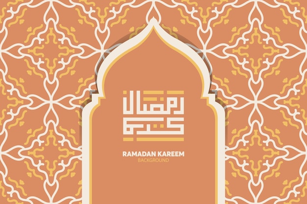 el trasfondo de ramadan kareem