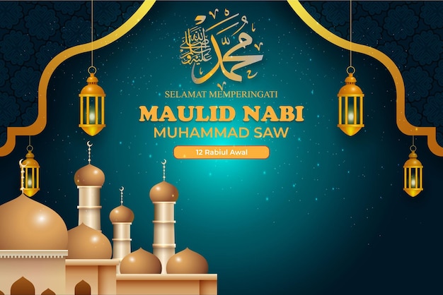 El trasfondo realista para la celebración del mawlid alnabi