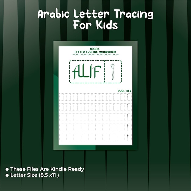 Trazado de letras árabes para niños - Alif