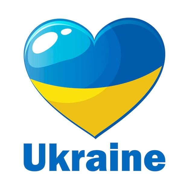 Ucrania Corazón en los colores de la bandera ucraniana