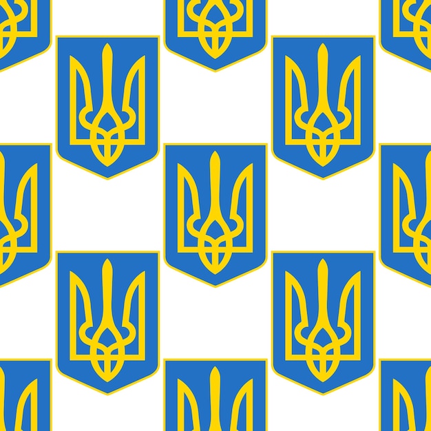 Ucrania seamless patternof brazos bandera tridente heráldica ilustración para web