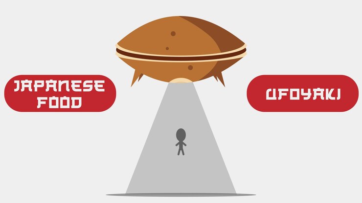ufoyaki, ilustración de comida japonesa