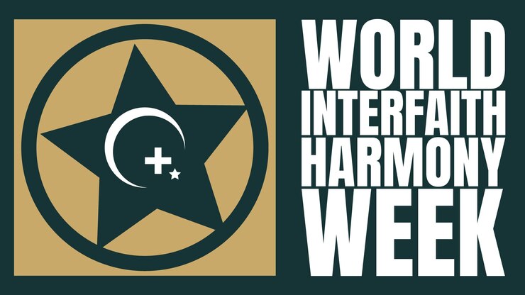 Vector unidad en la diversidad en honor a la semana mundial de la armonía interreligiosa