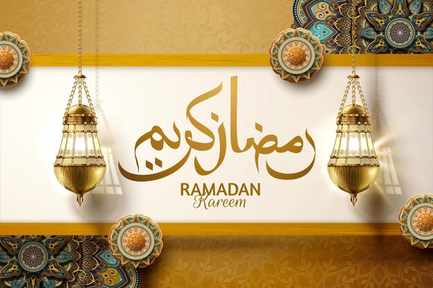 Vacaciones generosas escritas en caligrafía árabe RAMADAN KAREEM con linternas colgantes y flores arabescas