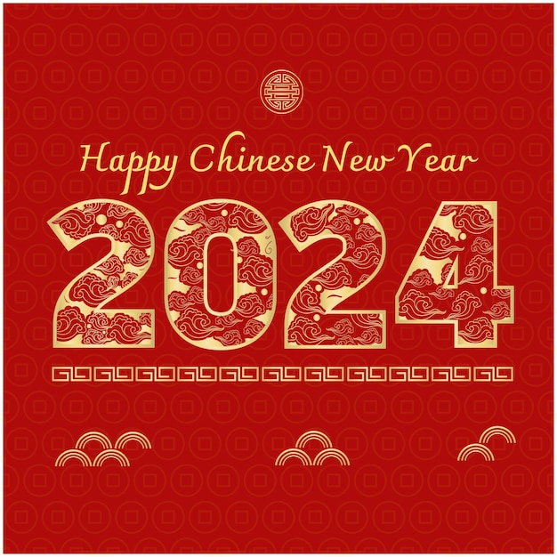 Vector del año nuevo chino 2024