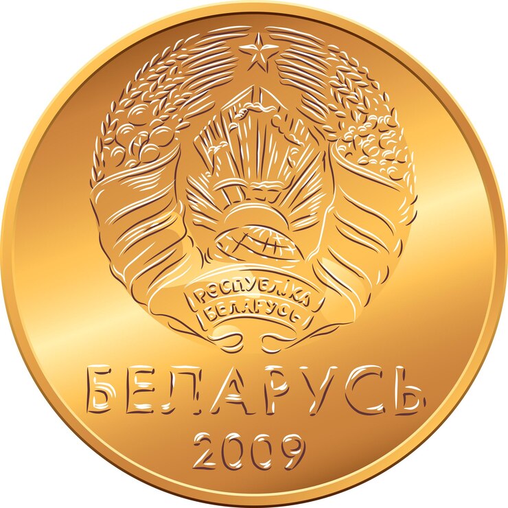 Vector vector anverso nuevo dinero bielorruso byn rublo moneda de oro con emblema nacional e inscripción bielorrusia
