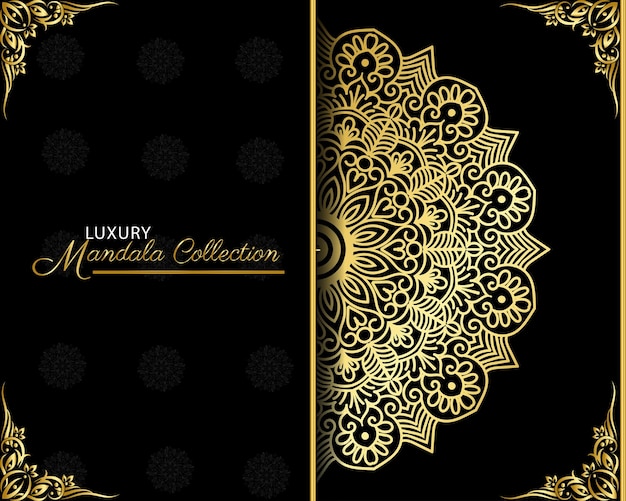 Vector de arte de mandala dorado de lujo