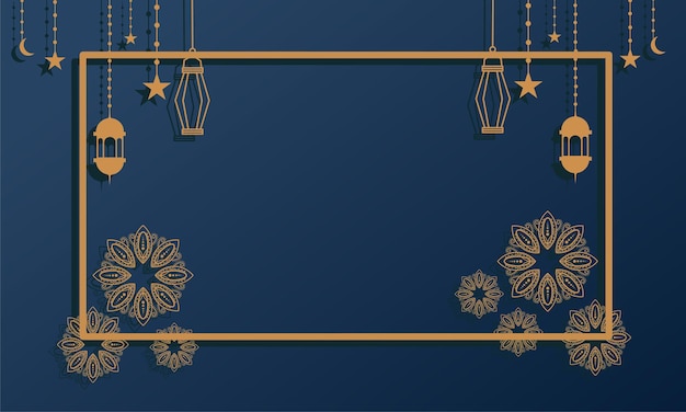 Vector de banner de fondo de ramadan kareem con adorno de lujo fondo de ramadan eid mubarak