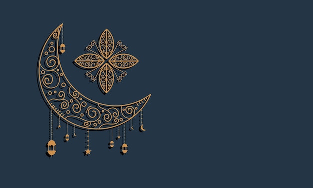 Vector de banner de fondo de ramadan kareem con adorno de lujo fondo de ramadan eid mubarak