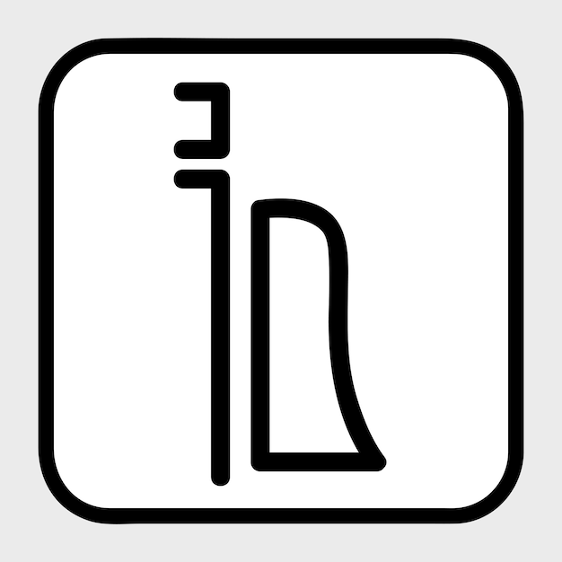 Vector, contorno icono orzuelo de urinoir, baño público, en fondo gris