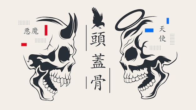 vector de cráneo de diablo y ángel con cuervo y letras kanji japonesas, diseño de estilo japonés. antiguo