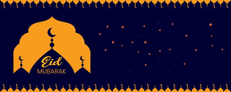 Vector creativo diseño de banner islámico Eid Mubarak