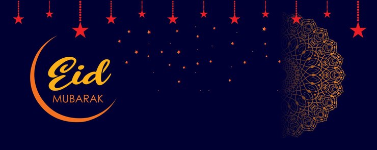 Vector creativo diseño de banner islámico Eid Mubarak