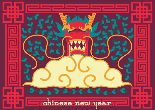 Vector vector dibujado a mano año nuevo chino dragón popular en la ilustración de la nube
