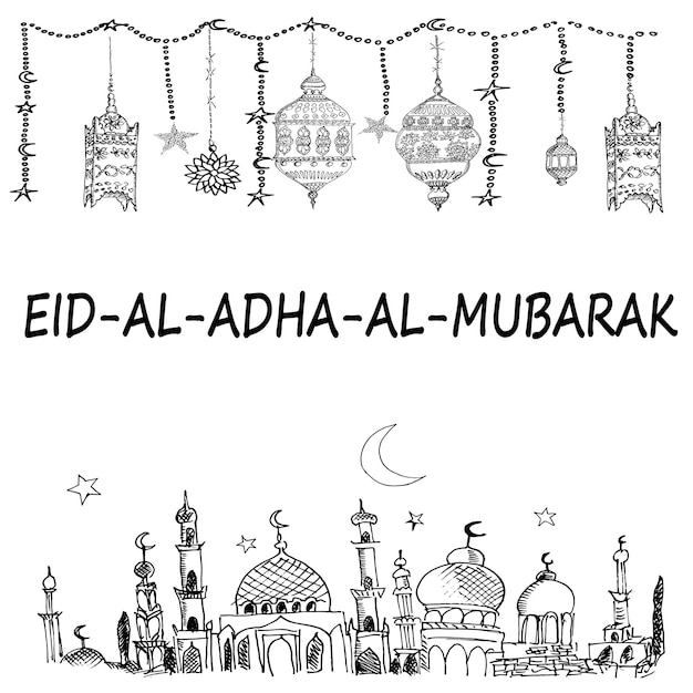 Vector dibujado a mano Ramadán Mubarak Fondo