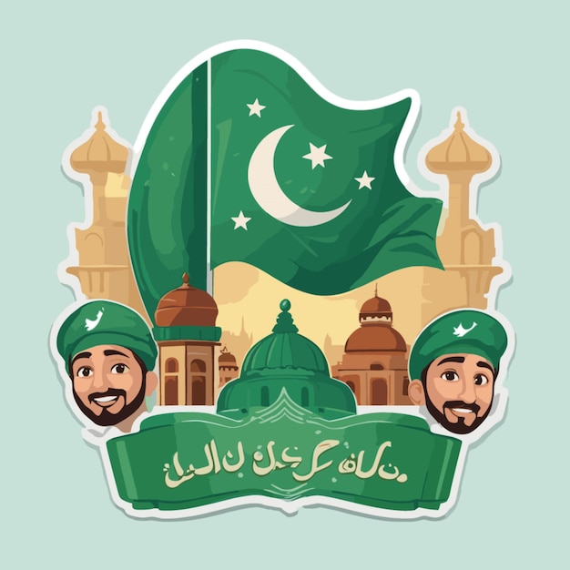 Vector vector de dibujos animados del día de pakistán