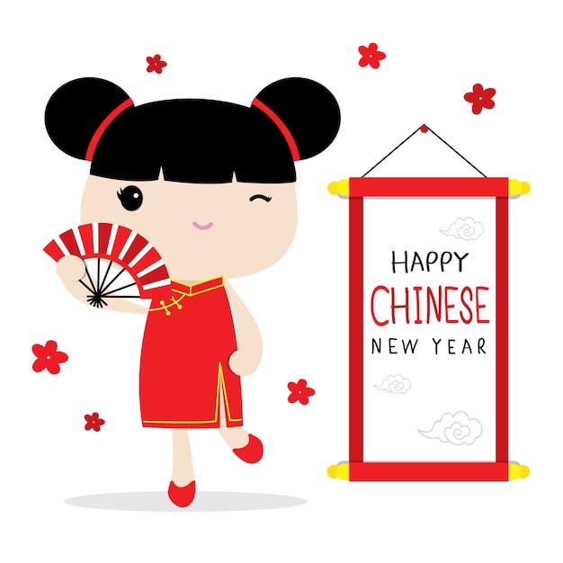 Vector de dibujos animados lindo feliz año nuevo chino niña
