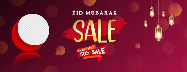 Vector diseño de banner de venta de productos tradicionales del festival de eid ilustración vectorial