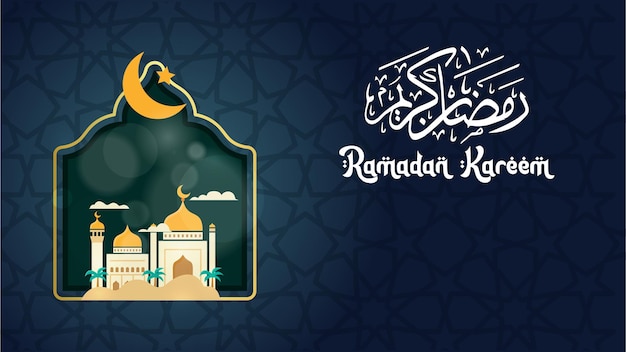 Vector de diseño de fondo del cartel del festival islámico de Ramadán Kareem