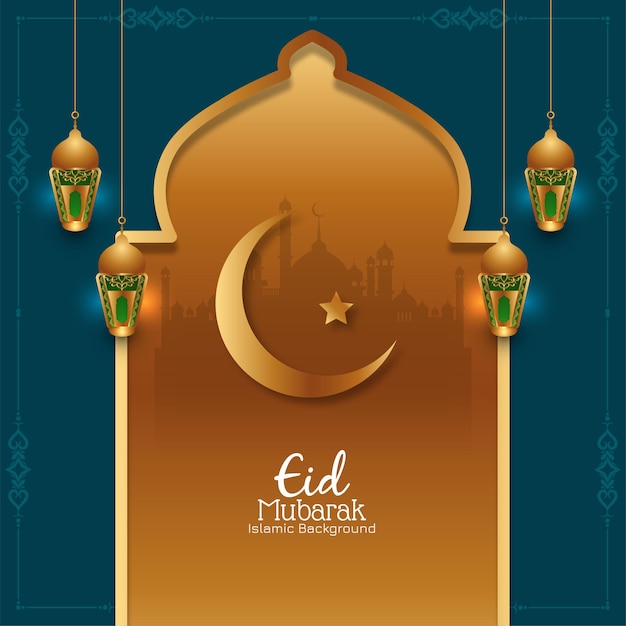 Vector de diseño de fondo de celebración de festival islámico de eid mubarak